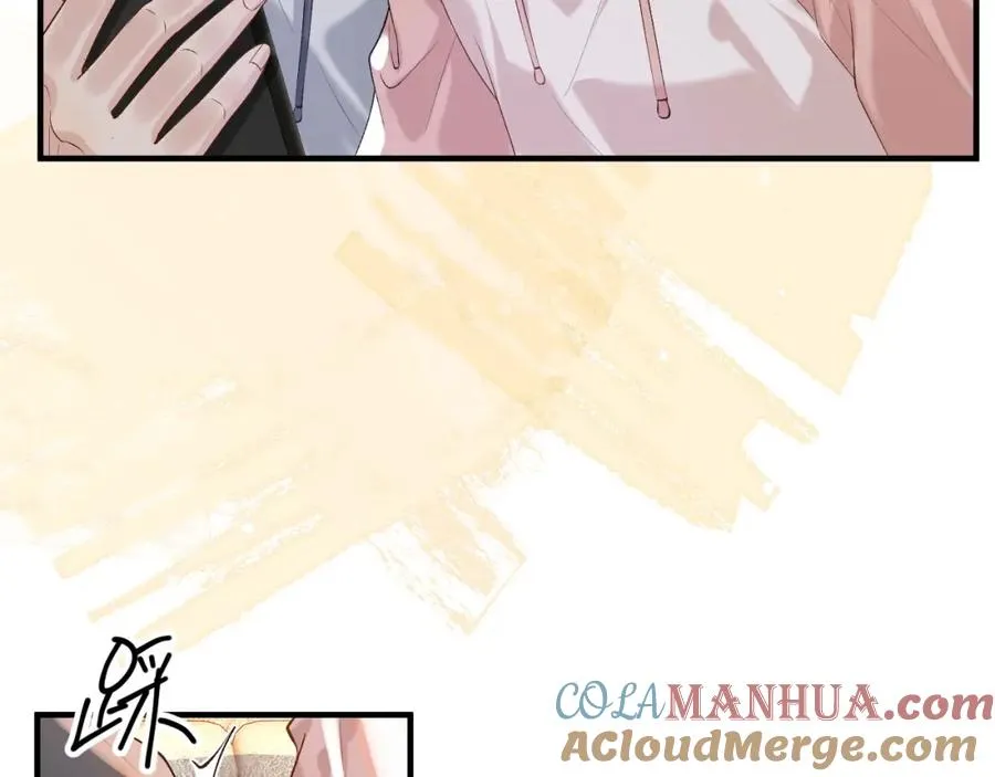 第21话 为何给我续命？ 第52页