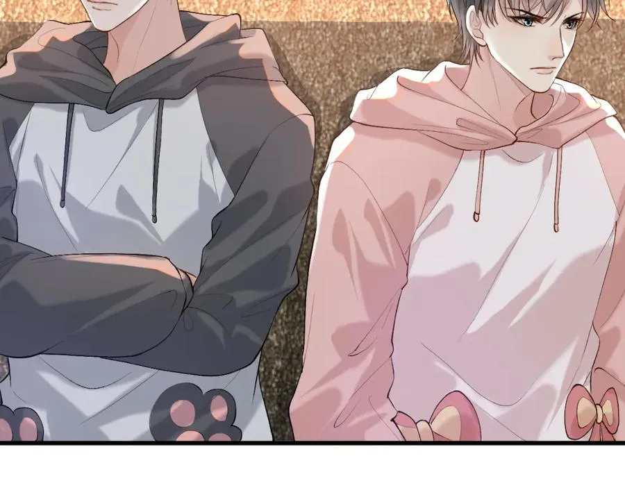第21话 为何给我续命？ 第77页