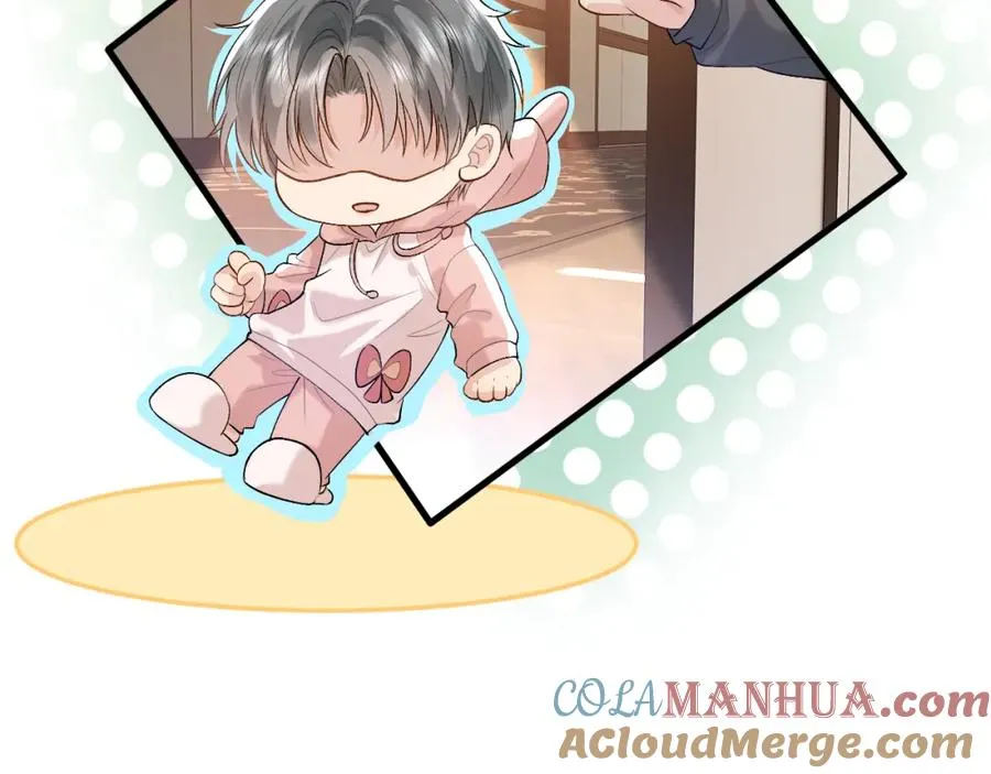 第21话 为何给我续命？ 第79页
