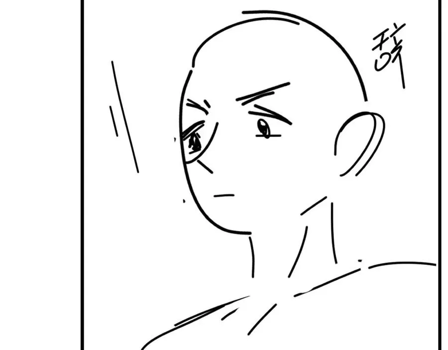 第21话 为何给我续命？ 第84页