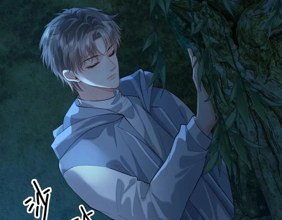 第22话 改嫁？ 第12页