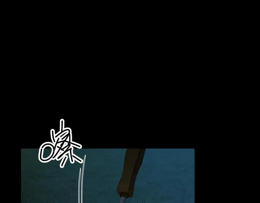 第22话 改嫁？ 第20页