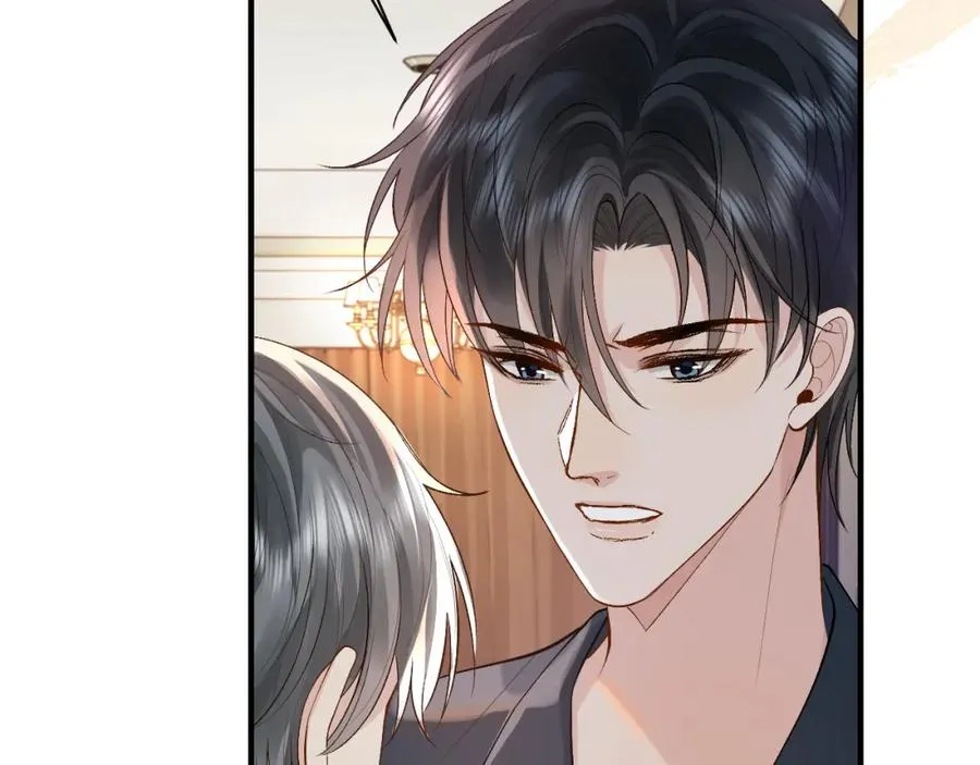 第22话 改嫁？ 第56页