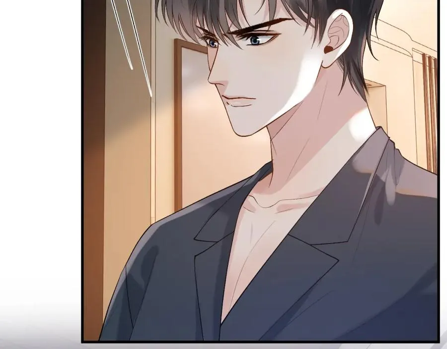 第22话 改嫁？ 第60页