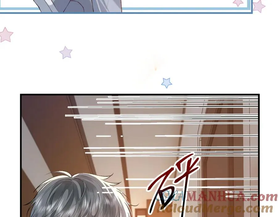 第22话 改嫁？ 第70页