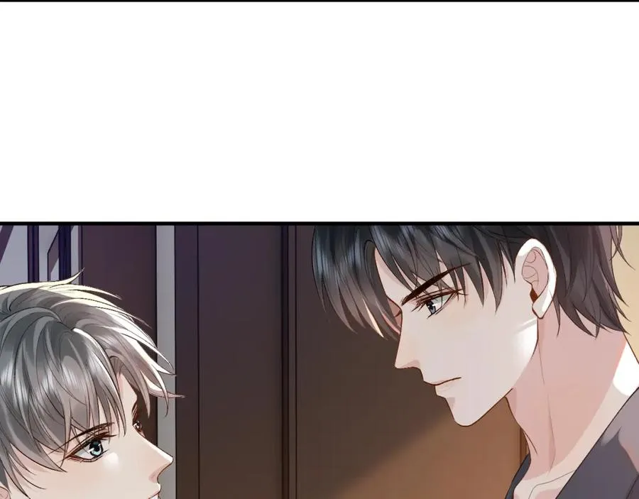 第22话 改嫁？ 第75页