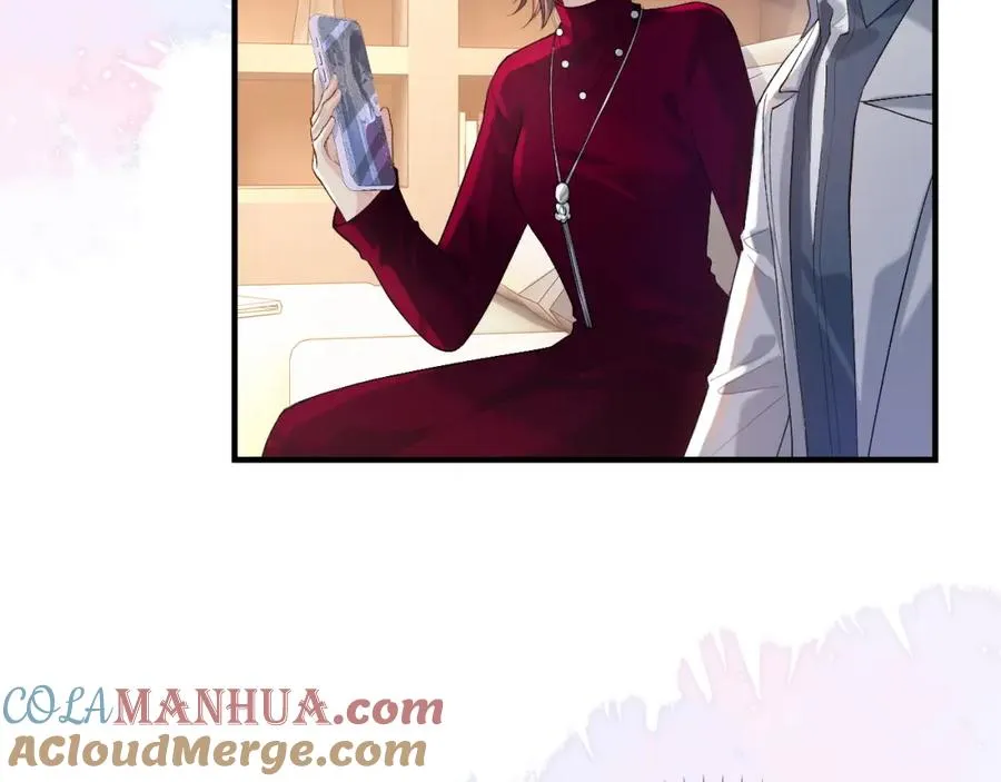 第23话 专门来泡我？ 第19页