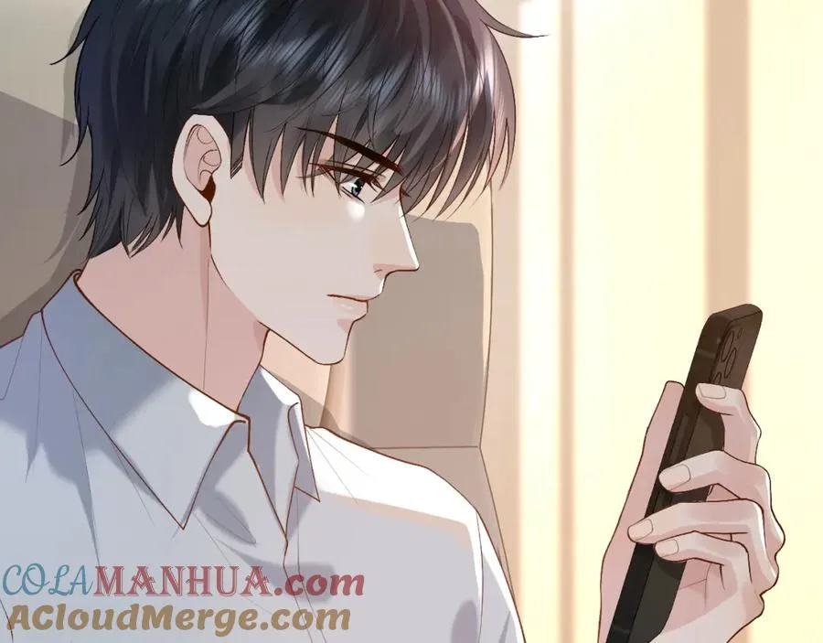 第23话 专门来泡我？ 第40页