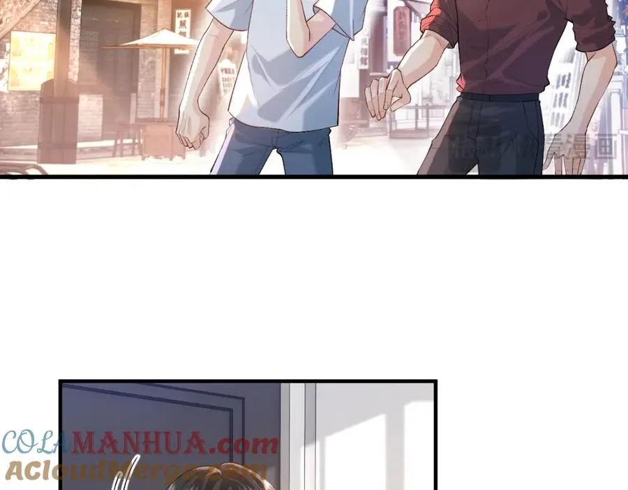 第23话 专门来泡我？ 第52页