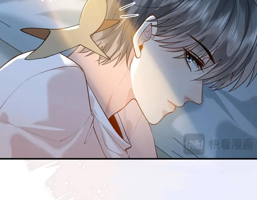 第23话 专门来泡我？ 第63页