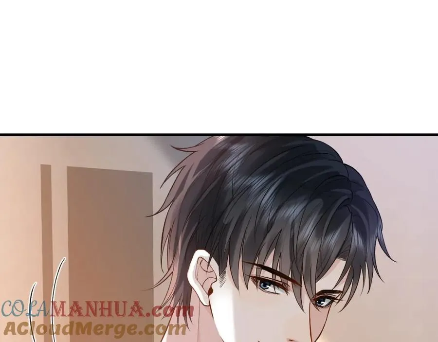 第23话 专门来泡我？ 第70页
