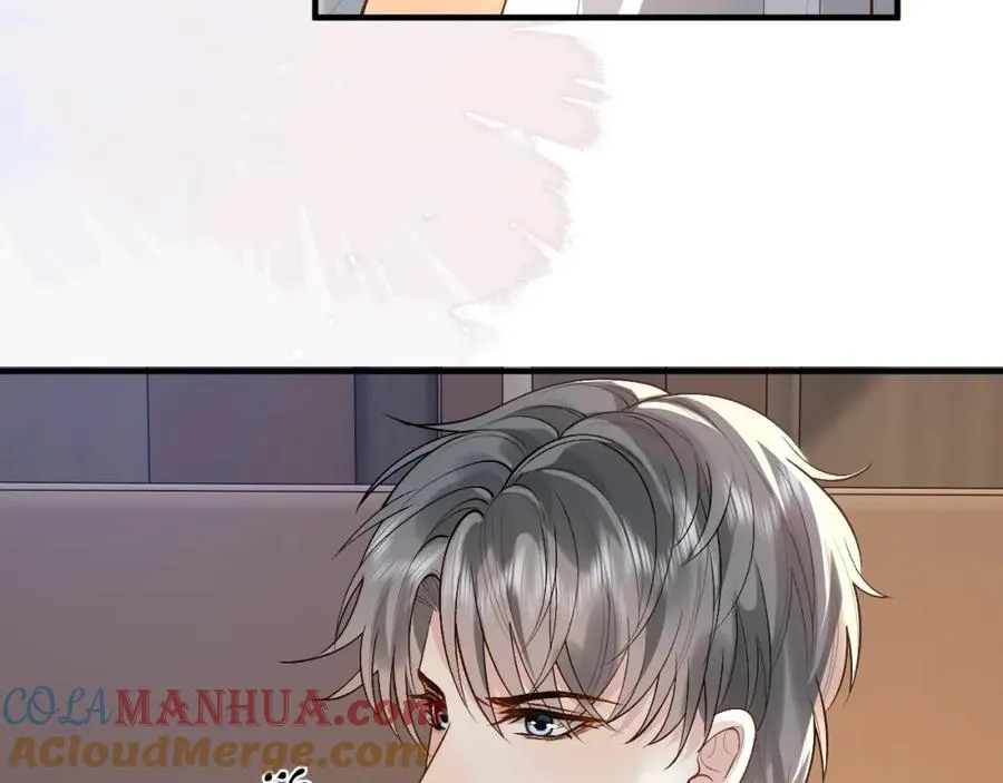 第23话 专门来泡我？ 第76页