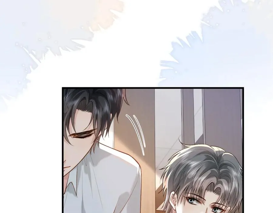 第24话 没想到他们在卧室里做这种事 第102页