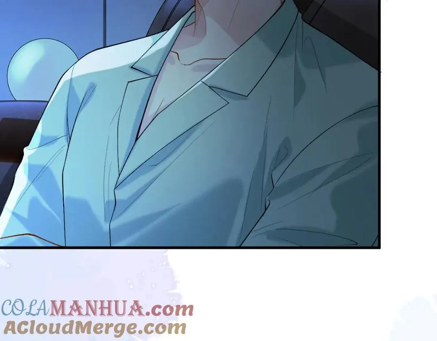 第25话 天机不可泄露 第16页