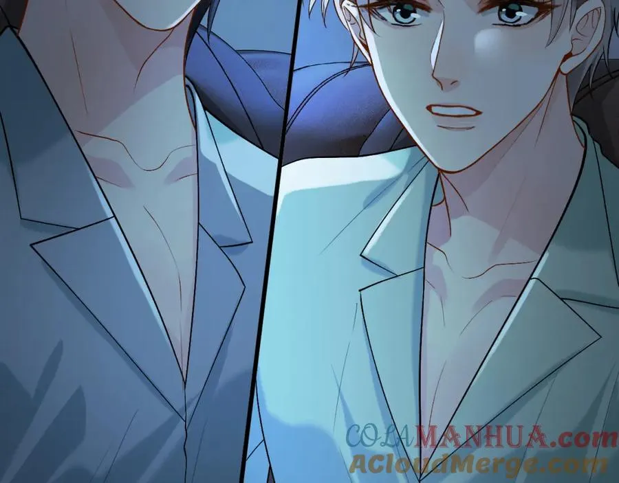 第25话 天机不可泄露 第28页