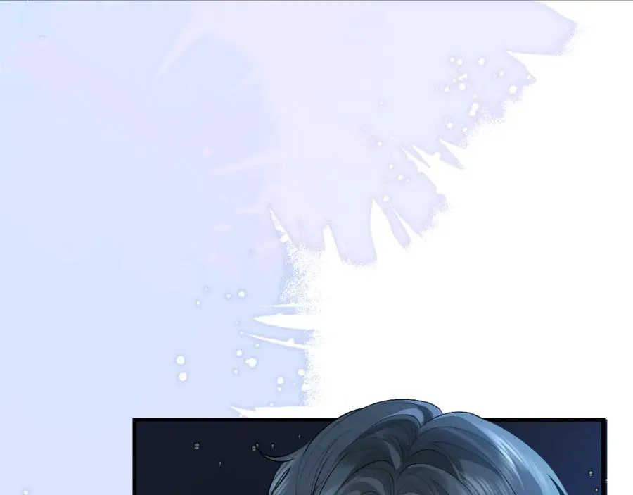 第25话 天机不可泄露 第44页