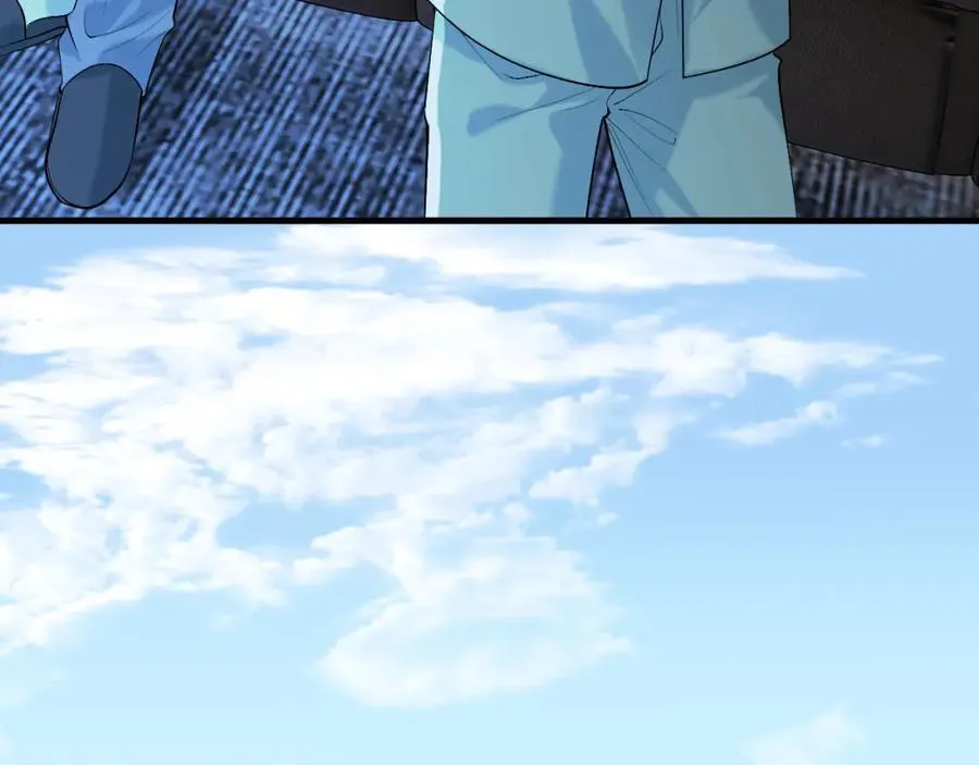 第25话 天机不可泄露 第54页