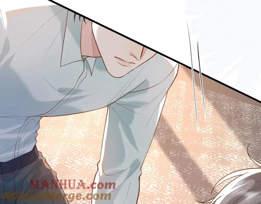 第26话 景总给修修揉手��！ 第17页