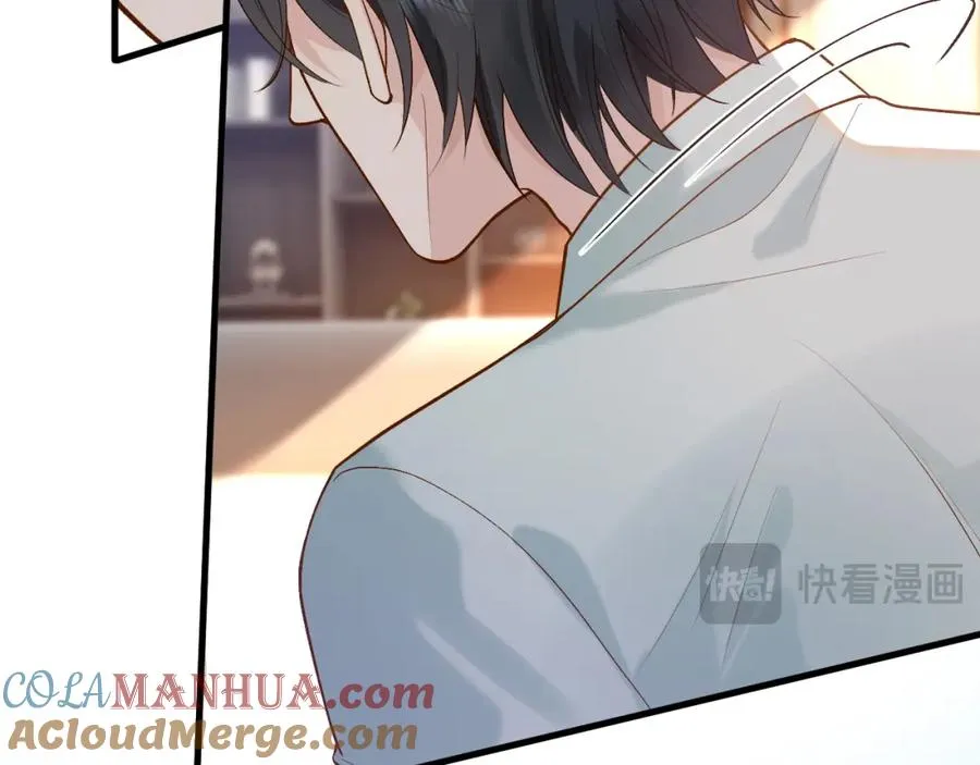 第26话 景总给修修揉手��！ 第49页