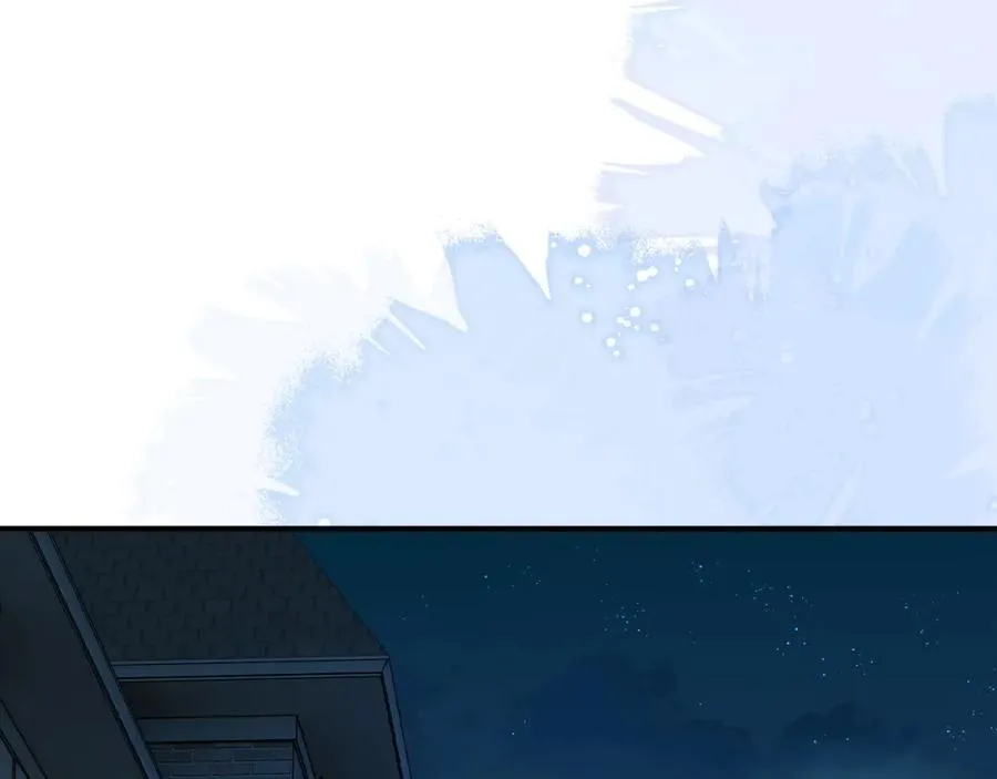 第26话 景总给修修揉手��！ 第79页