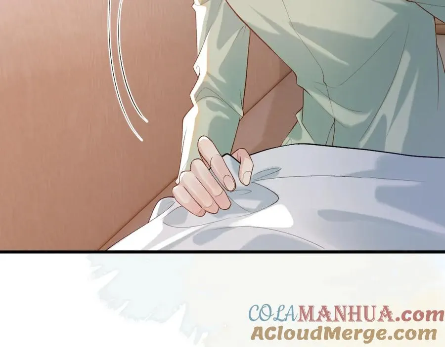 第26话 景总给修修揉手��！ 第89页