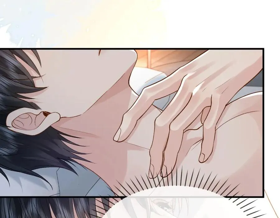 第27话 让我看看 第42页