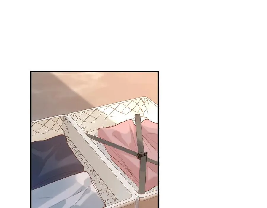 第28话 怀疑 第6页
