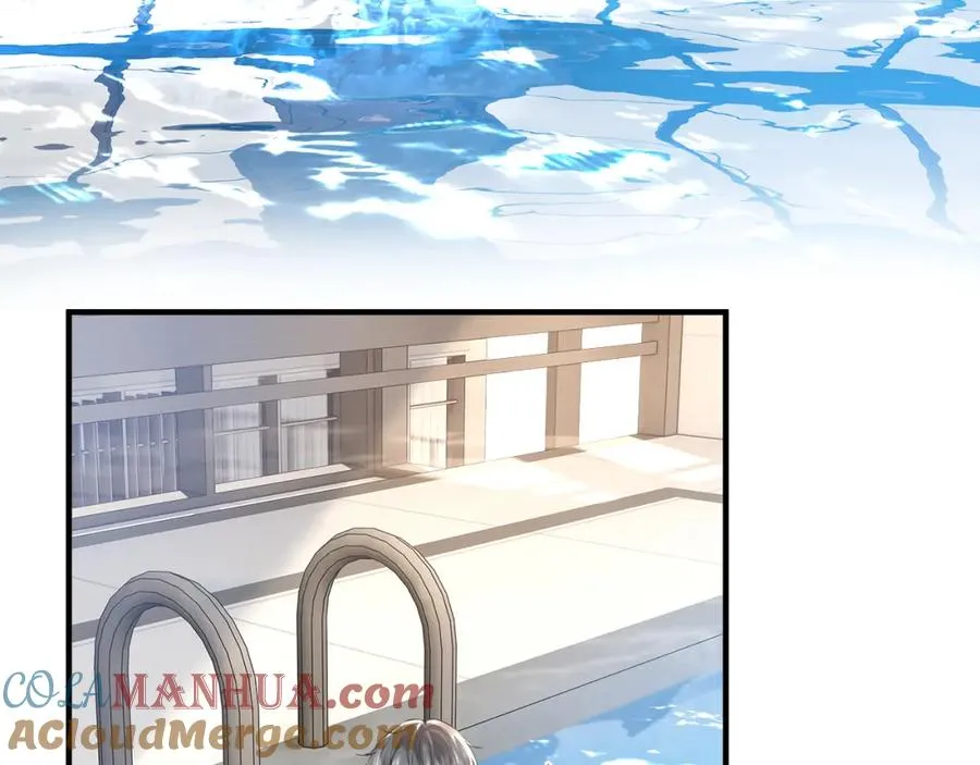 第28话 怀疑 第82页