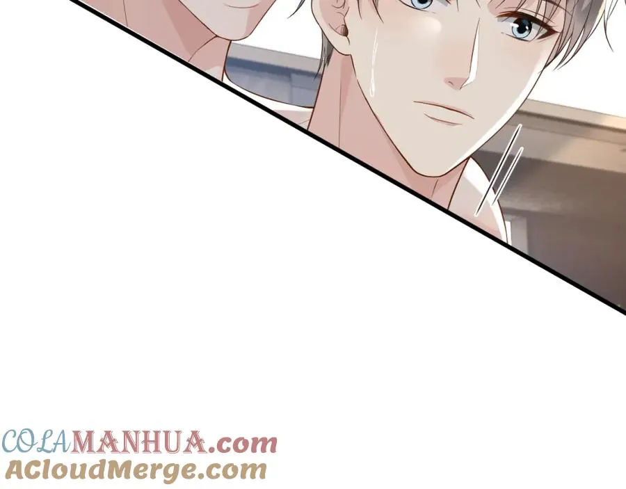 第28话 怀疑 第88页