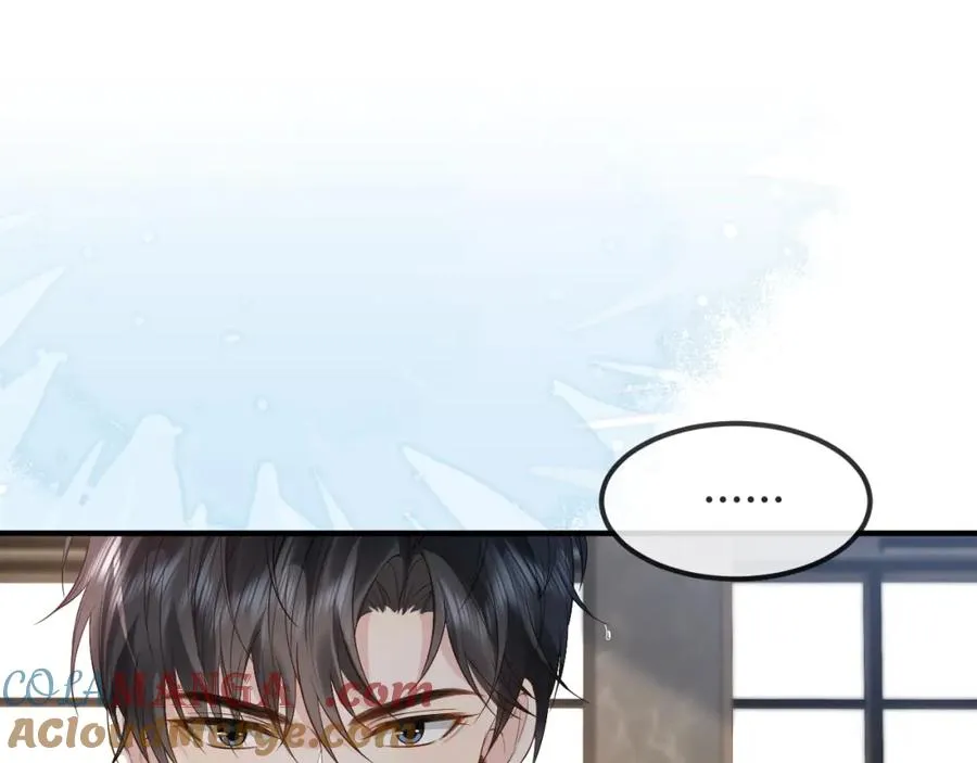 第29话 他有神经病，我说的 第5页