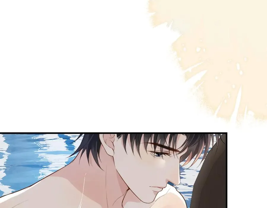 第29话 他有神经病，我说的 第7页