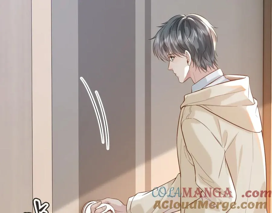 第29话 他有神经病，我说的 第17页