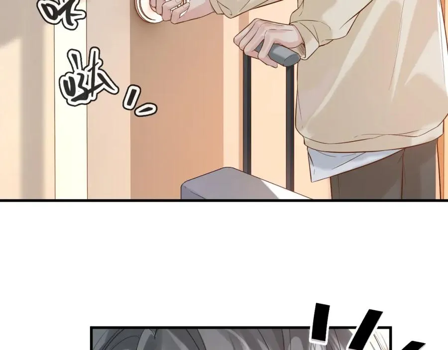 第29话 他有神经病，我说的 第18页