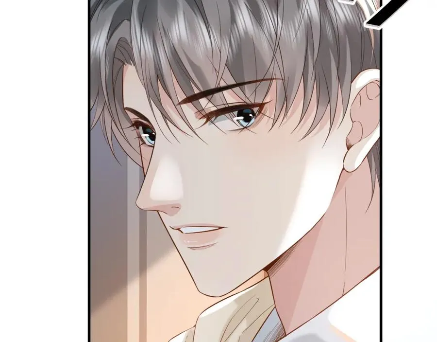 第29话 他有神经病，我说的 第19页