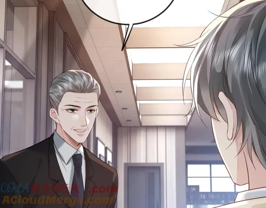 第29话 他有神经病，我说的 第21页