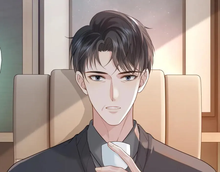 第29话 他有神经病，我说的 第28页