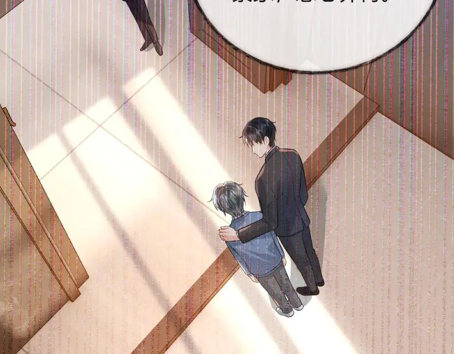 第29话 他有神经病，我说的 第36页
