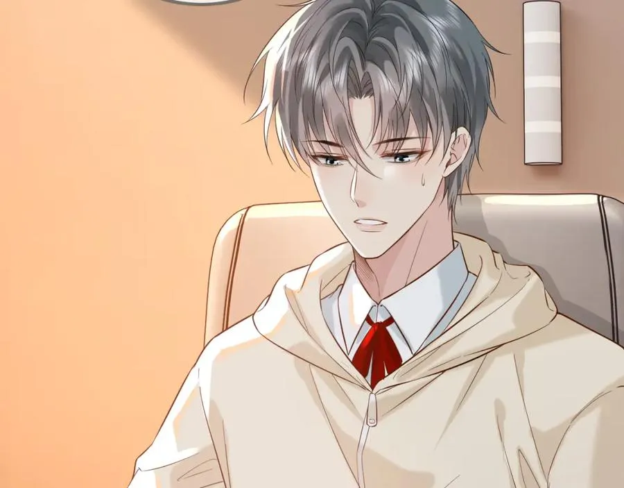 第29话 他有神经病，我说的 第44页