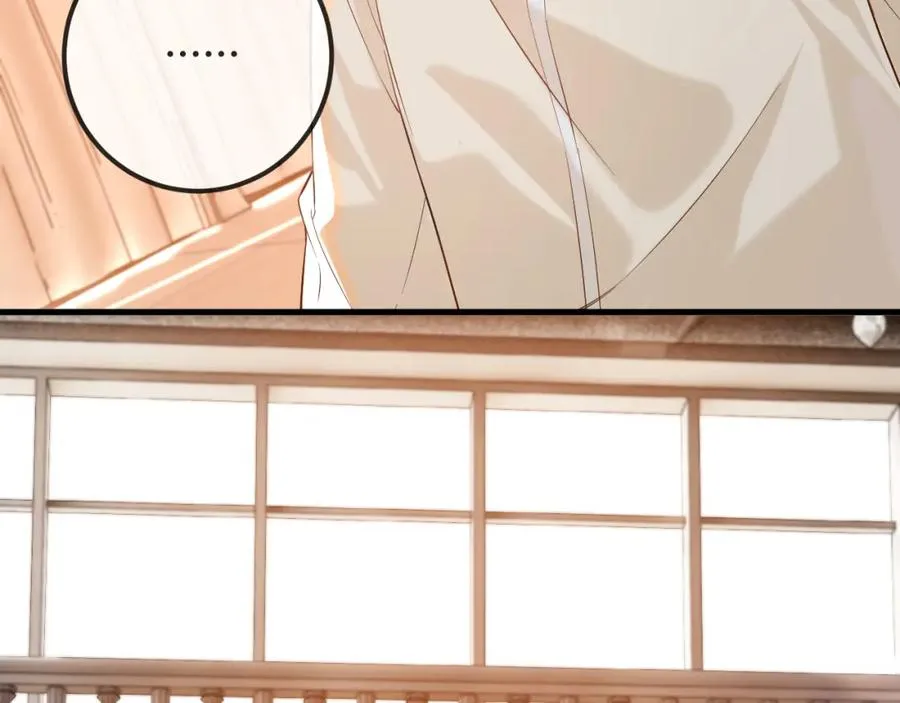 第29话 他有神经病，我说的 第51页
