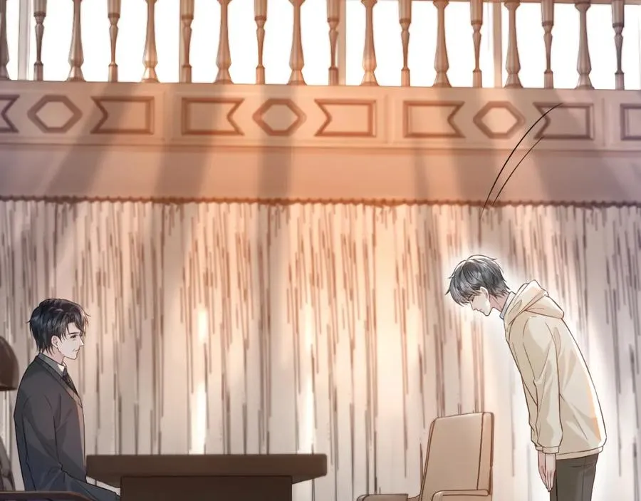 第29话 他有神经病，我说的 第52页