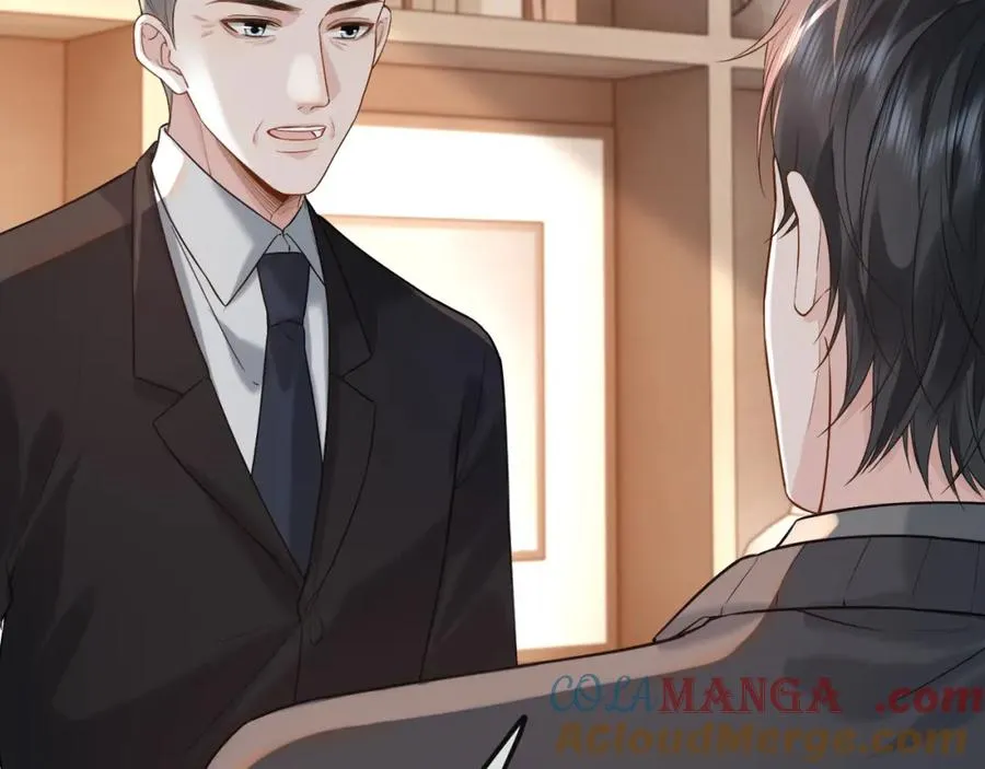 第29话 他有神经病，我说的 第57页