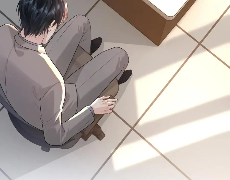 第29话 他有神经病，我说的 第67页