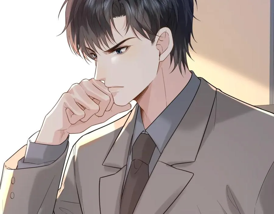 第29话 他有神经病，我说的 第71页