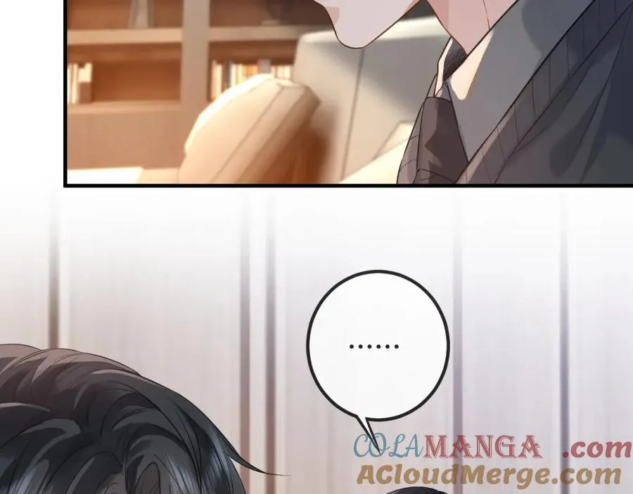 第29话 他有神经病，我说的 第85页
