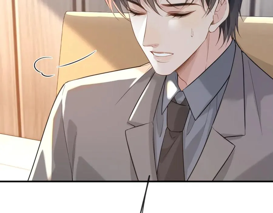 第29话 他有神经病，我说的 第94页