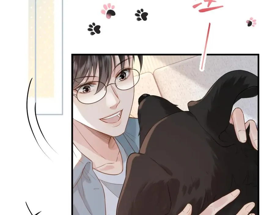 第29话 他有神经病，我说的 第103页