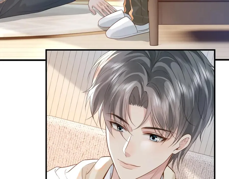 第29话 他有神经病，我说的 第111页