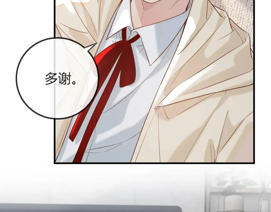 第29话 他有神经病，我说的 第112页