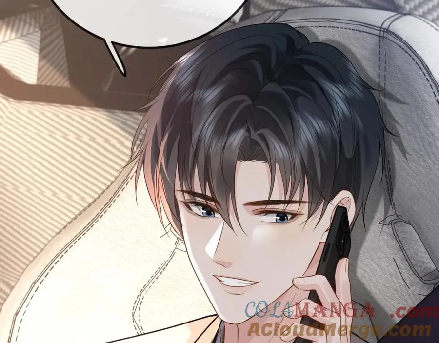 第30话 嘘寒问暖，有何贵干？ 第17页