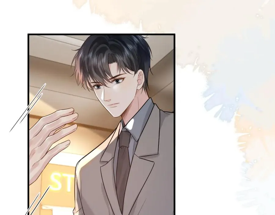 第30话 嘘寒问暖，有何贵干？ 第24页